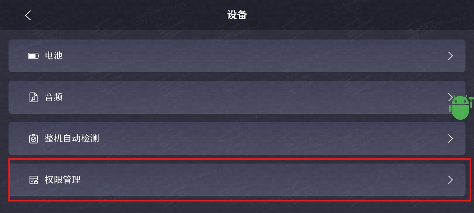 sta3.png