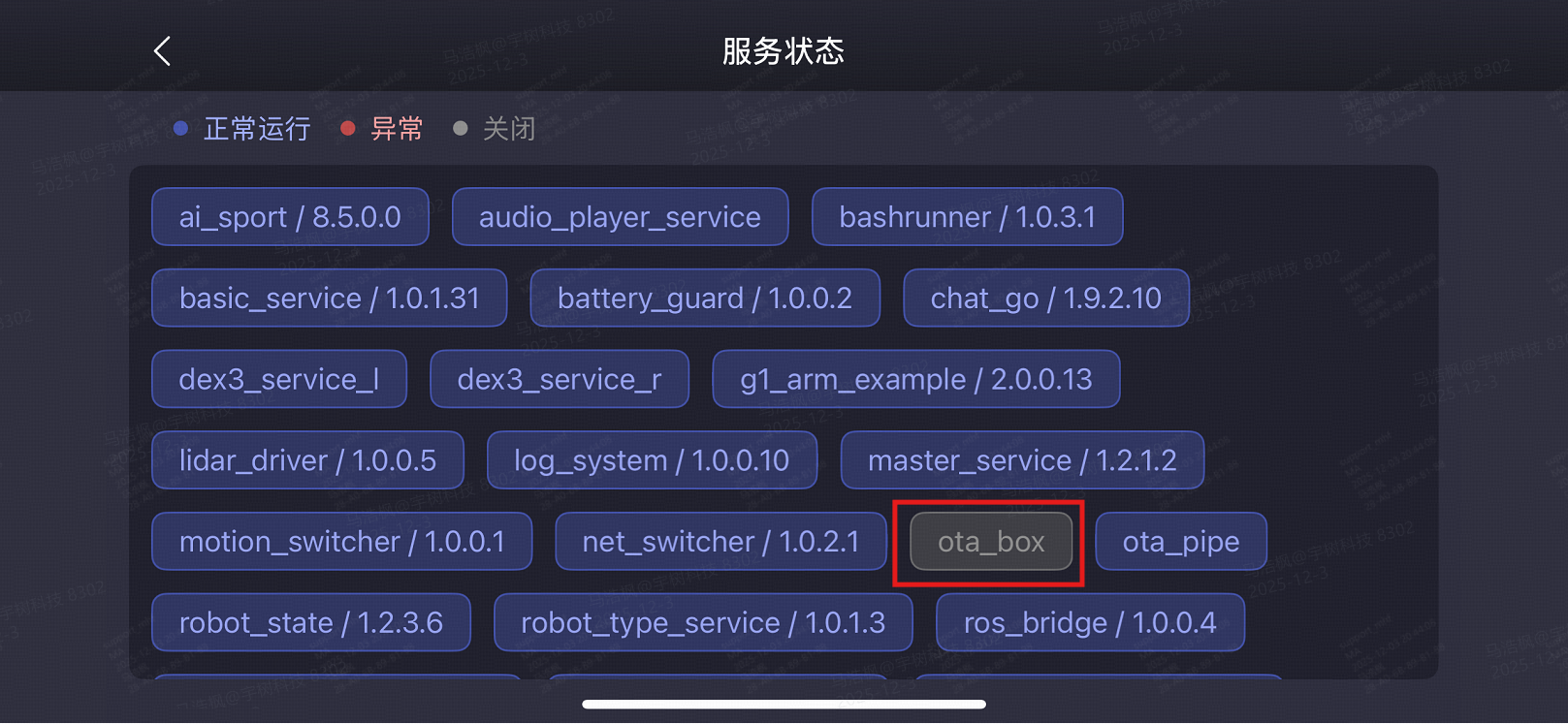 ota3.png