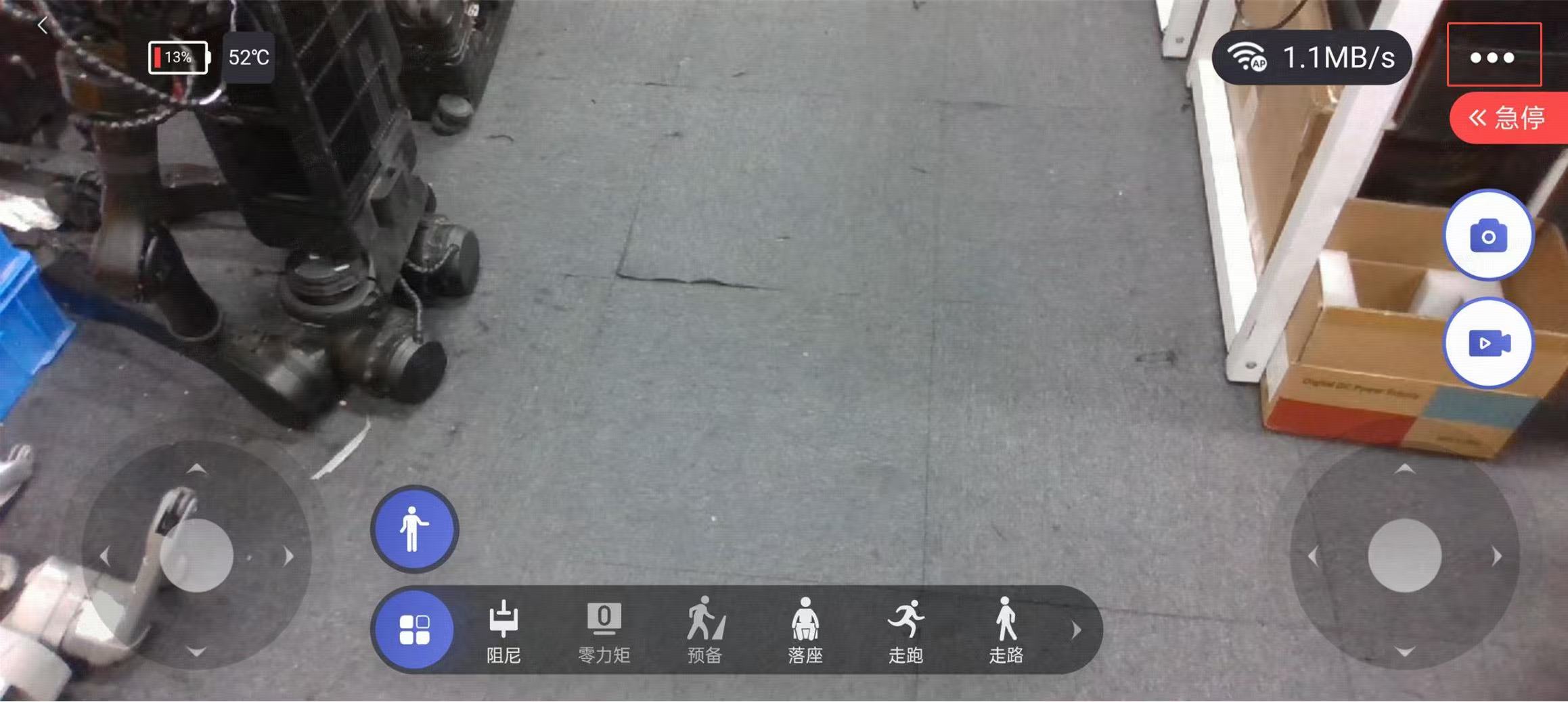 录音播放2.jpg