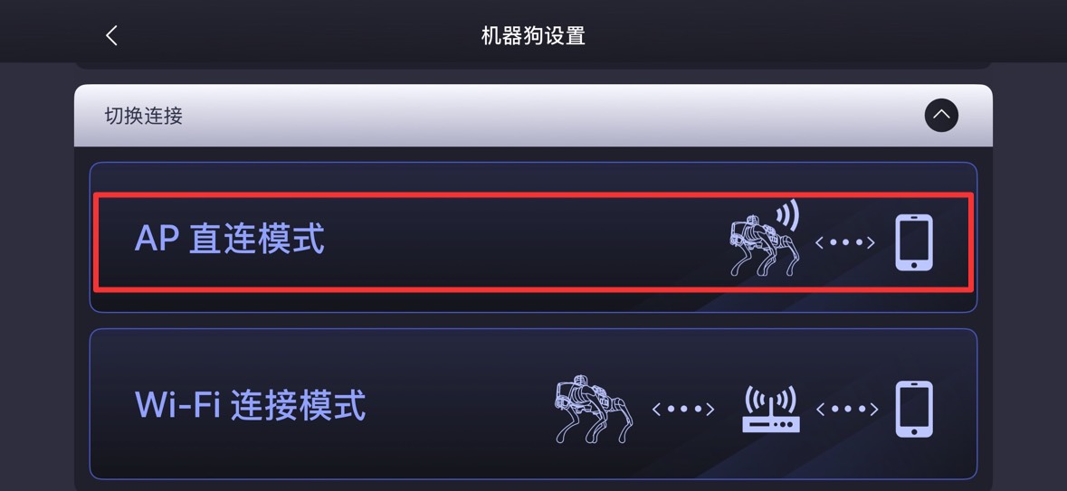 4G功能1.jpeg