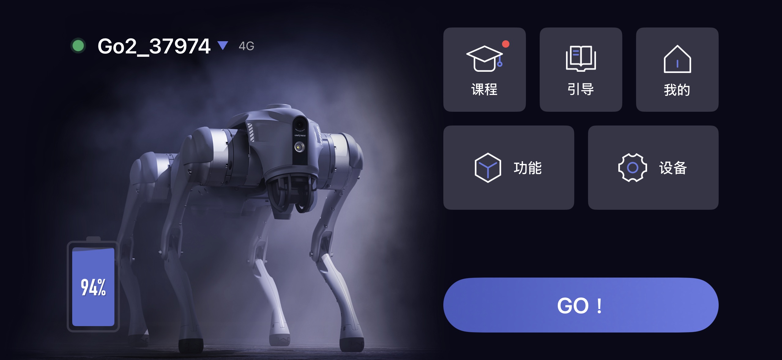 4G功能6.jpeg