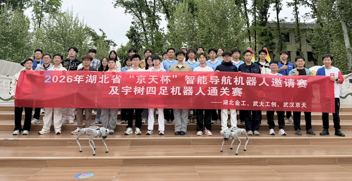QQ_1776414921866.png