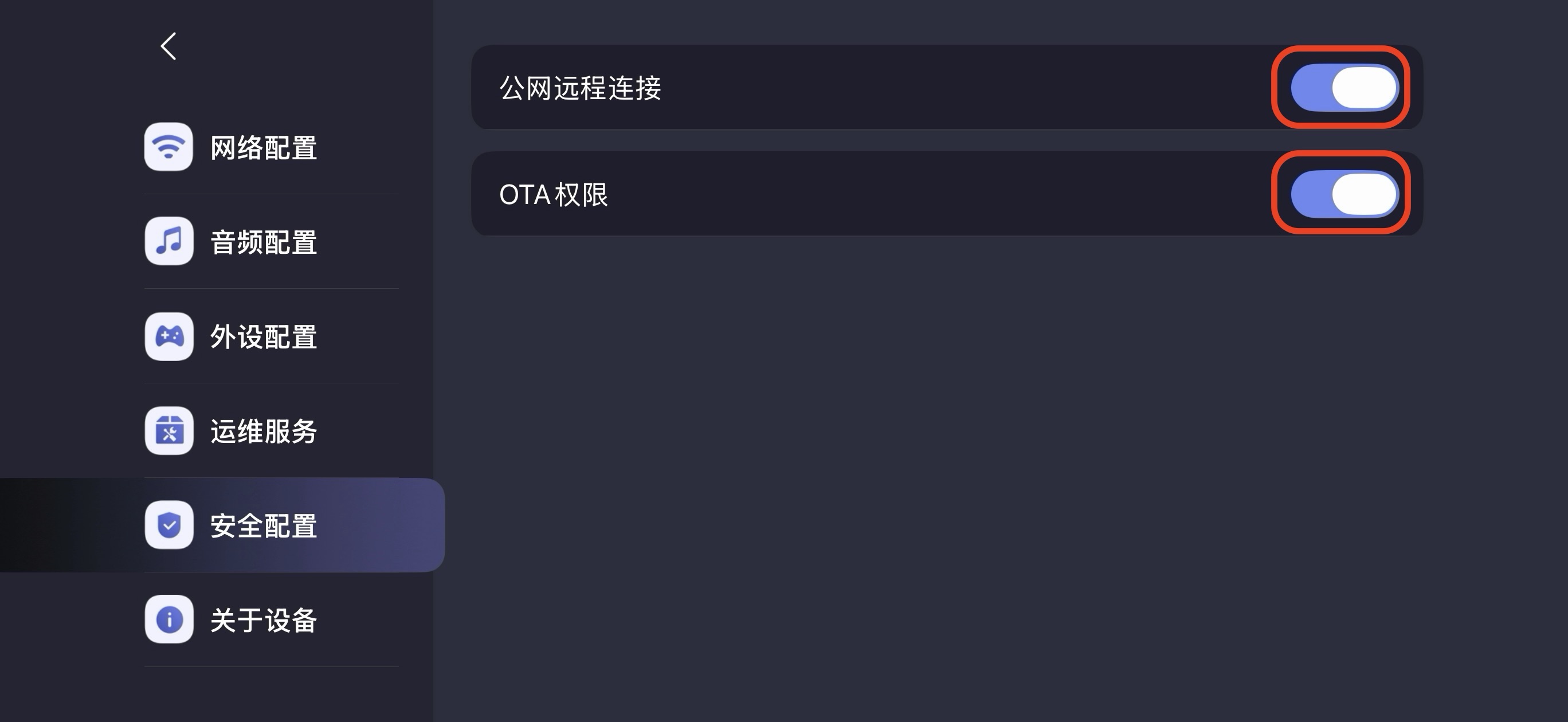 H2远程连接4.jpeg